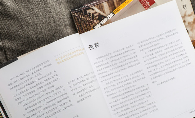 機(jī)電、液壓系統(tǒng)、安全操作規(guī)程（十二篇）