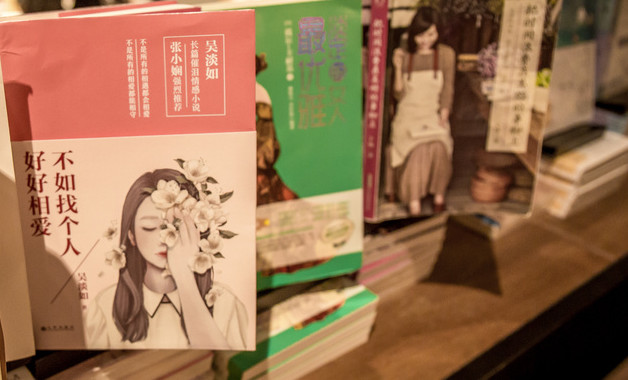 飛翼公司簡介（23篇范文）