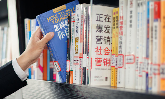 年會(huì)發(fā)言稿模板（20篇范文）